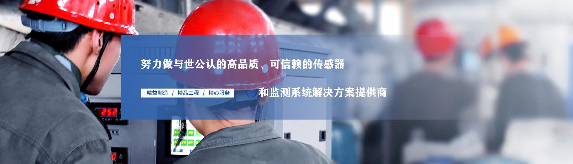 PC端幻灯二